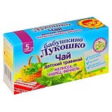 Бабушкино лукошко чай детский ромашка тимьян анис (с 4 мес) 20 гр