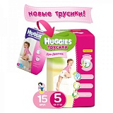 Трусики Huggies Little Walkers для девочек 13-17 кг (15 шт) размер 5