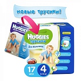 Трусики Huggies Little Walkers для мальчиков 8-14 кг (17 шт) размер 4