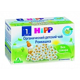 Hipp чай детский органический ромашка (с 1 мес) 30 гр