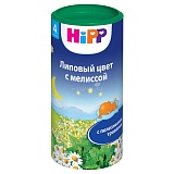 Hipp чай детский быстрорастворимый липа мелисса (с 4 мес) 200 гр