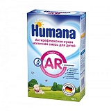 Humana ar сухая молочная специализированная смесь 400 гр