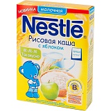 Nestle каша молочная рисовая с яблоком (1 ступень) 250 гр
