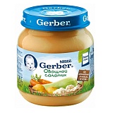 Gerber овощной салатик (1 ступень) 130 гр